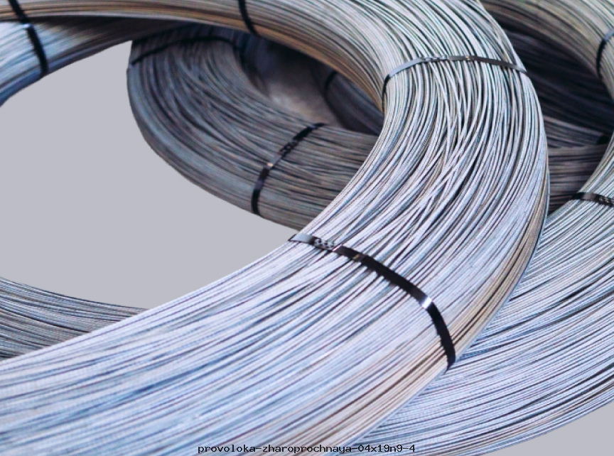 Проволока жаропрочная 04Х19Н9 4