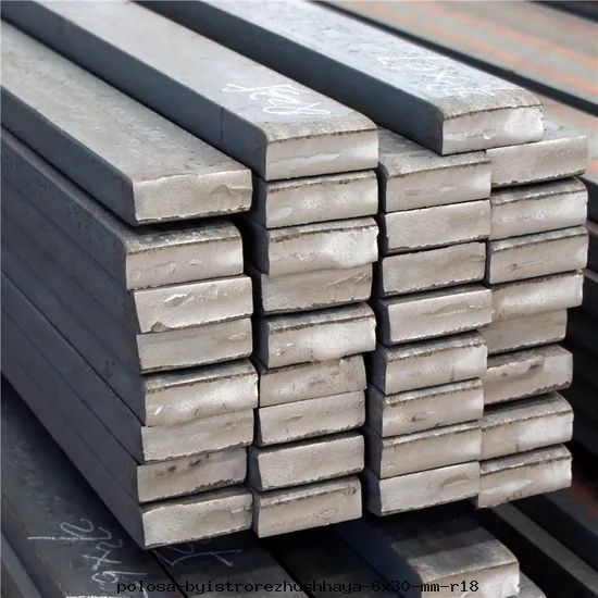 Полоса быстрорежущая 6х30 мм Р18