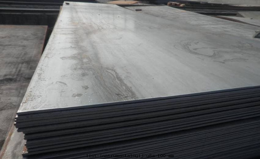 Лист инструментальный У8А 100 мм