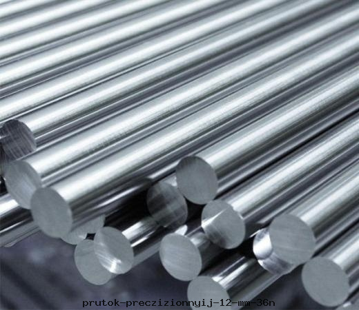 Пруток прецизионный 12 мм 36Н
