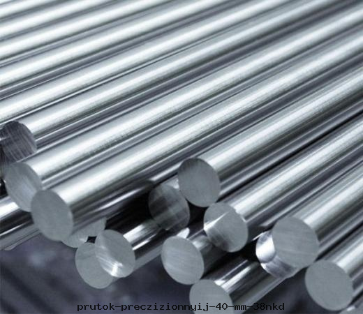 Пруток прецизионный 40 мм 38НКД