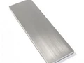 Полоса алюминиевая 20x3x4000 мм АД31Т