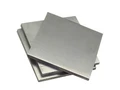 volframovaya-plastina-25x14x8-mm-t14k8