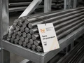 prutok-instrumentalnyij-6-mm-xvg